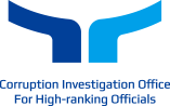 고위공직자범죄수사처 영문 상하 로고