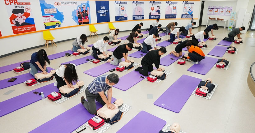 CPR