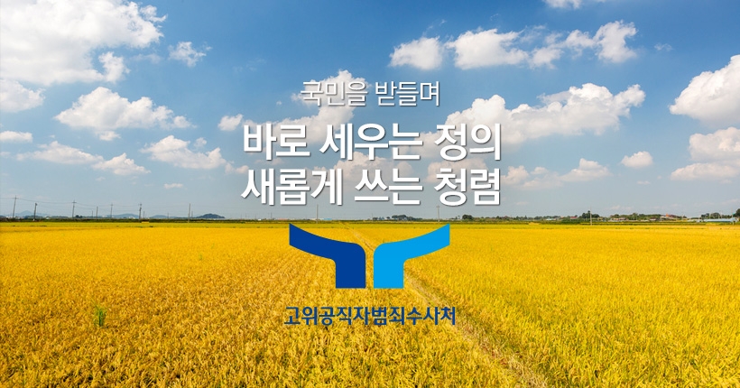 9월 슬로건 이미지